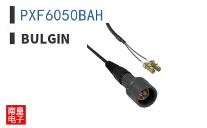PXF6050BAH