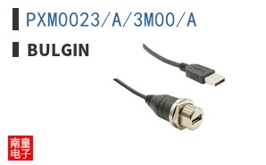 PXM0023/A/3M00/A