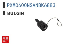 PXM0600NSANBK6883