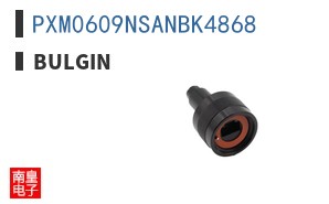 PXM0609NSANBK4868