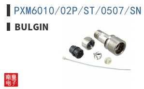 PXM6010/02P/ST/0507/SN