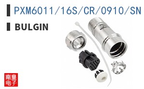 PXM6011/16S/CR/0910/SN