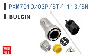 PXM7010/02P/ST/1113/SN
