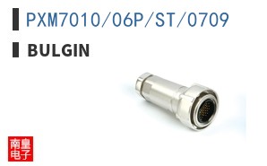 PXM7010/06P/ST/0709