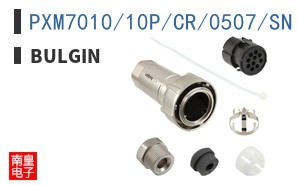 PXM7010/10P/CR/0507/SN