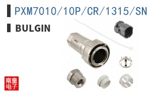 PXM7010/10P/CR/1315/SN