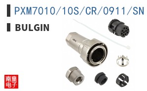 PXM7010/10S/CR/0911/SN