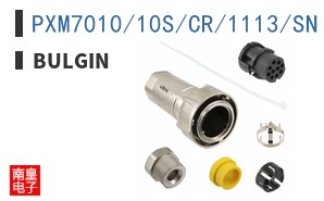 PXM7010/10S/CR/1113/SN