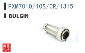 PXM7010/10S/CR/1315