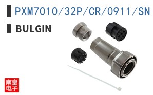 PXM7010/32P/CR/0911/SN