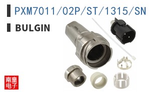 PXM7011/02P/ST/1315/SN