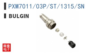 PXM7011/03P/ST/1315/SN