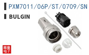 PXM7011/06P/ST/0709/SN