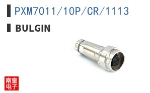 PXM7011/10P/CR/1113