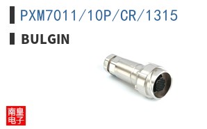 PXM7011/10P/CR/1315