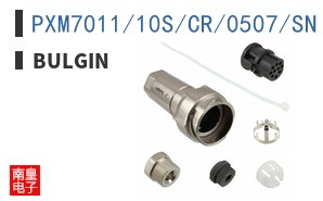 PXM7011/10S/CR/0507/SN