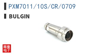 PXM7011/10S/CR/0709