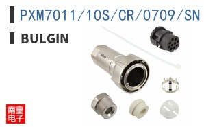 PXM7011/10S/CR/0709/SN