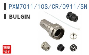 PXM7011/10S/CR/0911/SN