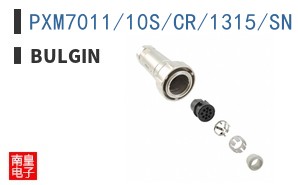 PXM7011/10S/CR/1315/SN