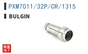 PXM7011/32P/CR/1315