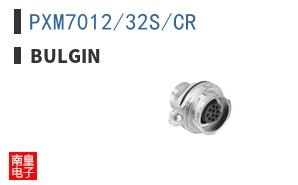 PXM7012/32S/CR