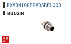 PXMBNI08FPM05BFL003