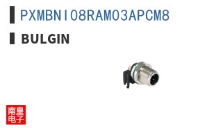 PXMBNI08RAM03APCM8