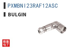 PXMBNI23RAF12ASC