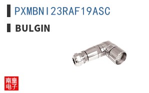 PXMBNI23RAF19ASC