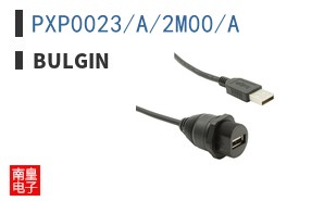 PXP0023/A/2M00/A