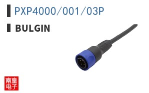 PXP4000/001/03P