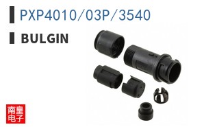 PXP4010/03P/3540
