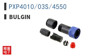 PXP4010/03S/4550