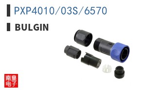 PXP4010/03S/6570