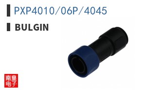 PXP4010/06P/4045
