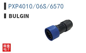 PXP4010/06S/6570