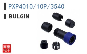 PXP4010/10P/3540