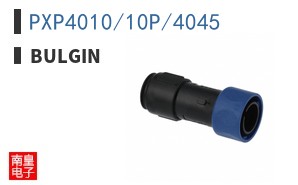 PXP4010/10P/4045