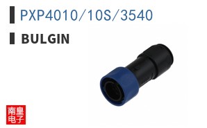PXP4010/10S/3540
