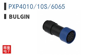 PXP4010/10S/6065