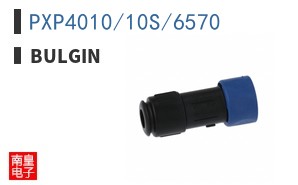 PXP4010/10S/6570