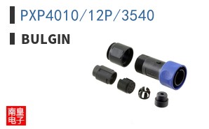 PXP4010/12P/3540