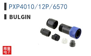 PXP4010/12P/6570