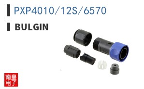 PXP4010/12S/6570
