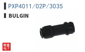PXP4011/02P/3035