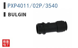 PXP4011/02P/3540