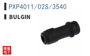 PXP4011/02S/3540
