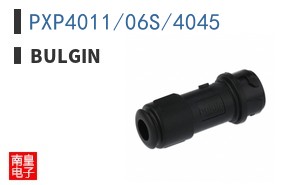 PXP4011/06S/4045