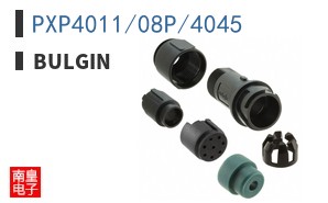 PXP4011/08P/4045